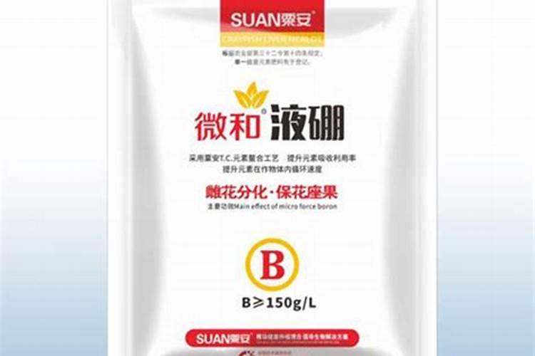 让树木快速生长的肥料树木施肥方法
