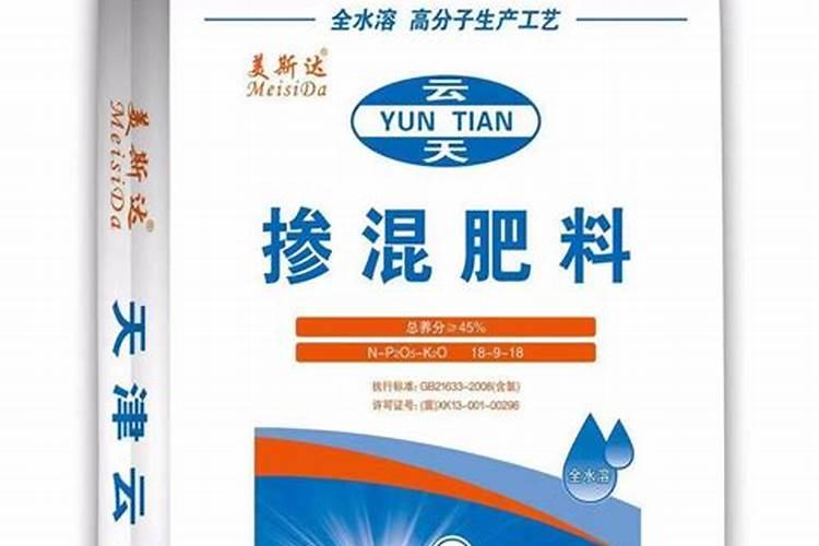 腐植酸肥料使用大忌