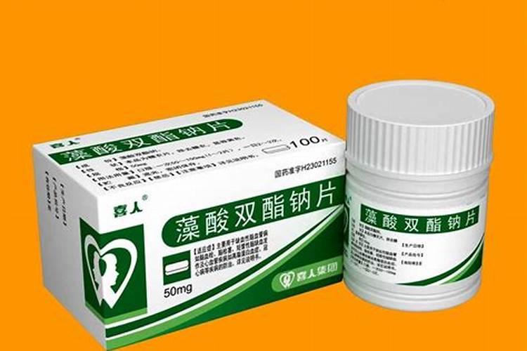 海藻有什么作用的