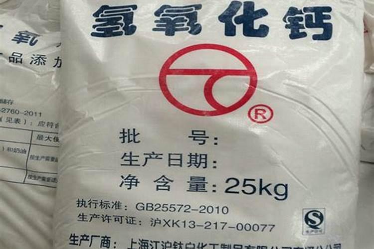 槟榔怎样施肥能高产？