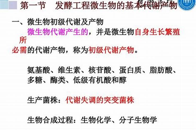 豆饼肥属于氮肥还是磷钾肥