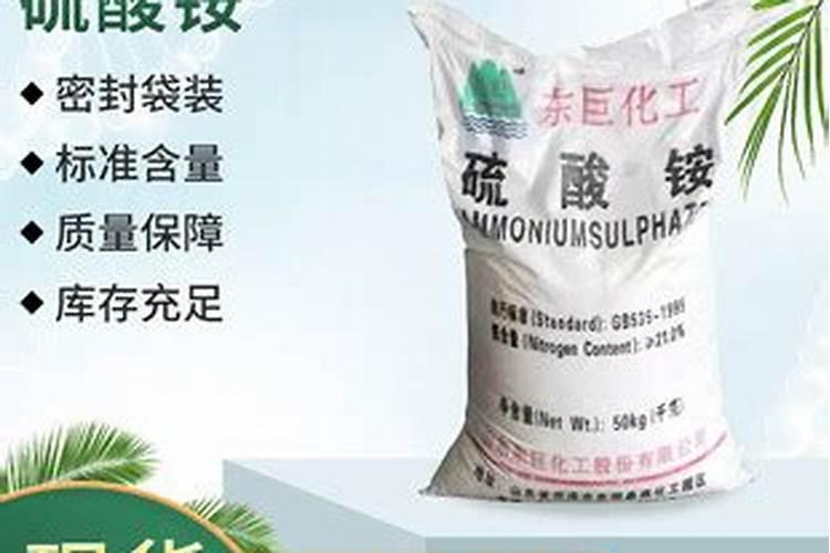 百香果施什么肥料最好
