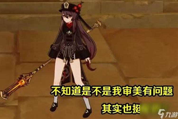 核桃树越长越旺,不结果怎么办？