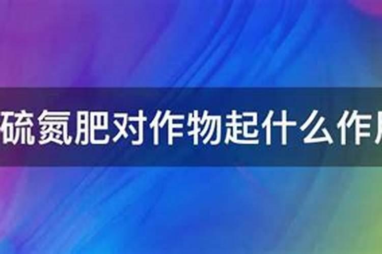 复合肥氮磷钾含量是多少为合格
