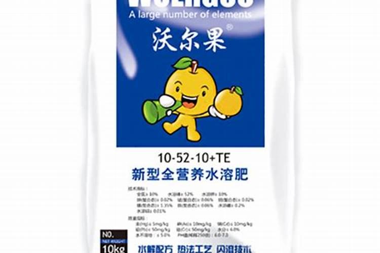 水溶肥是什么成分