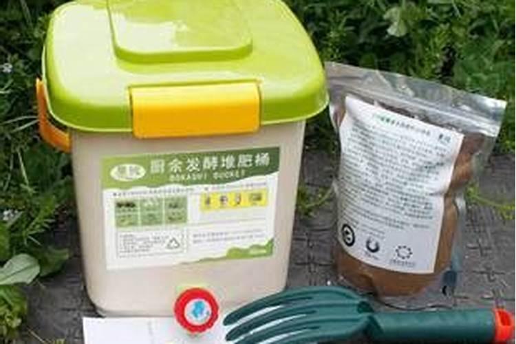 怎么沤肥 需要怎么做