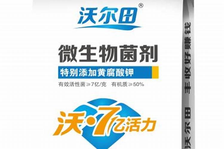 水溶肥的正确使用方法