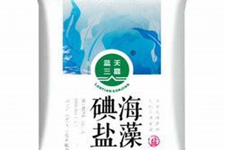 根基宝和矿源黄腐酸钾能一起配吗