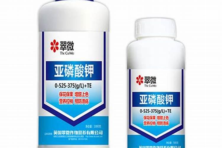 为什么不用亚磷酸钾