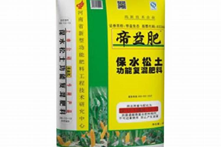 硼肥的用量、作用及使用方法