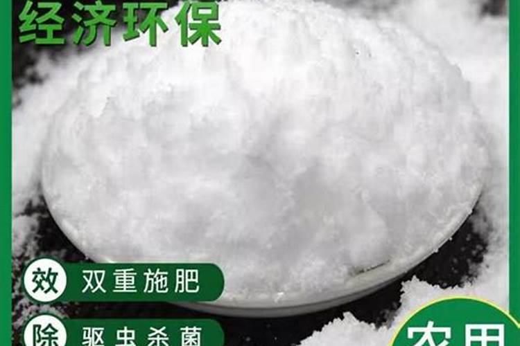 碳酸氢铵可不可以当底肥用