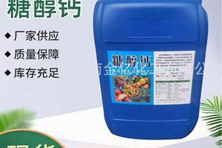 铵态氮肥有什么化学性质