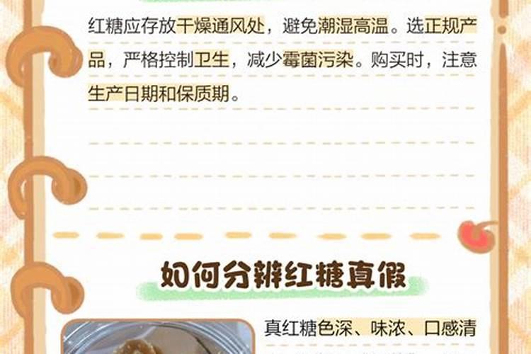 隔三到五天,打一次叶面肥,行吗？