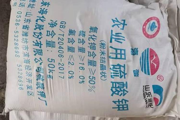 莲藕最好的肥料第一名