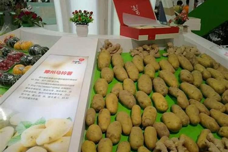 硅钙镁在土豆上有什么用？
