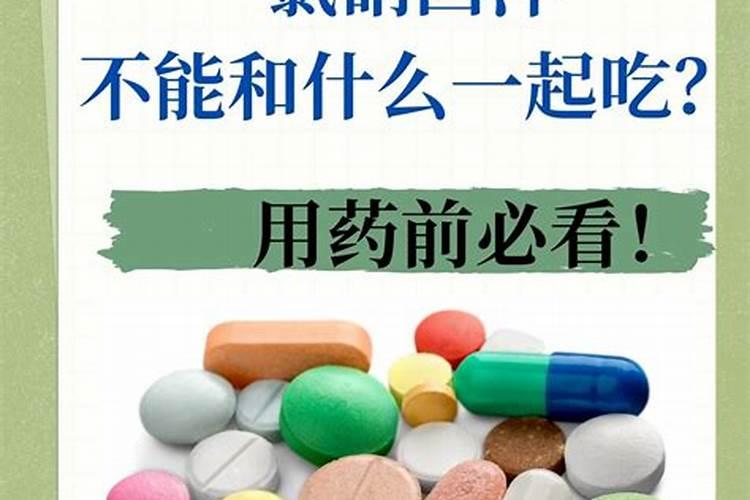 番茄在开花的时候适合用啥叶面肥来补充养分？