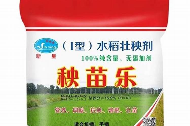 那些水稻种植大户,都是如何解决后期水稻打药追肥问题的？