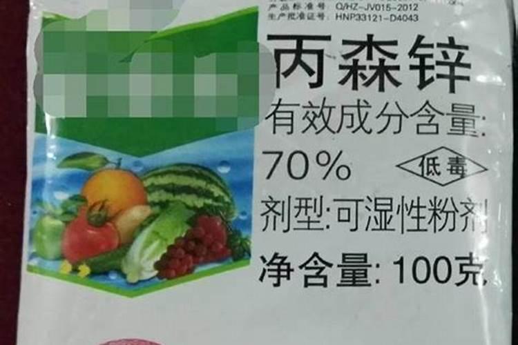 洋葱施什么肥生长最快