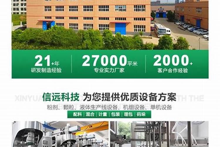 怎样给有花苞的杜鹃施肥