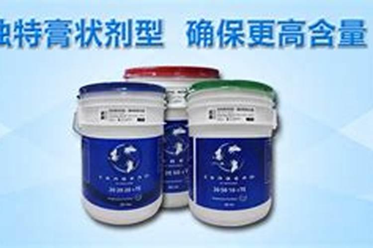 广西水溶肥生产厂家