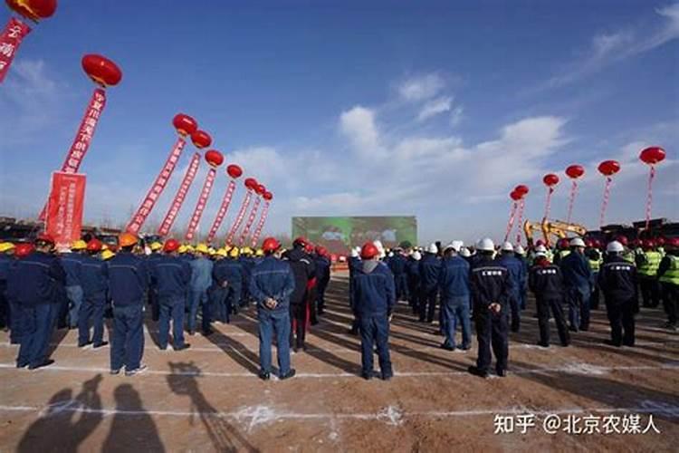 草木灰能吃吗