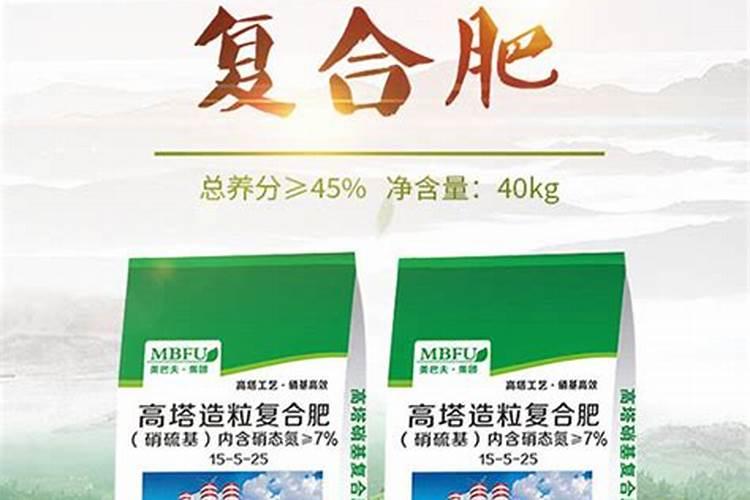 复合肥的加工工艺对复合肥的效果有多大影响