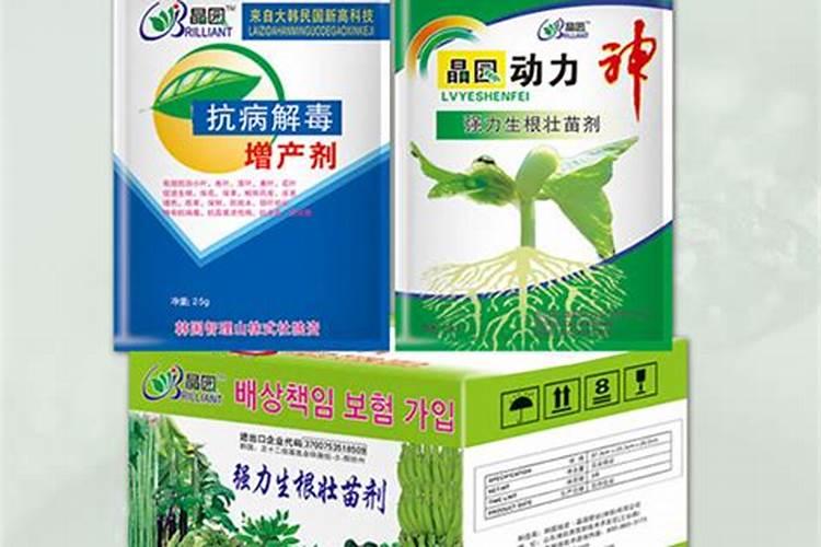 劲驼复合肥生产厂家地址在哪？