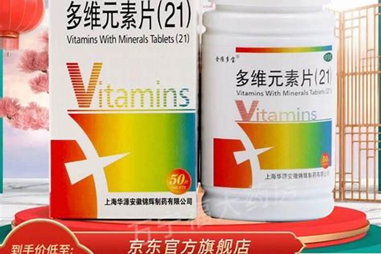 氨基酸液体肥料的功效与作用