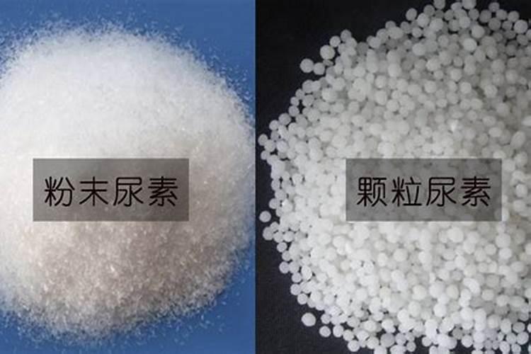 肥料增效剂的定义、分类及作用