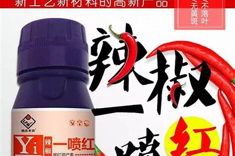 矿源黄腐酸钾的用量与用法