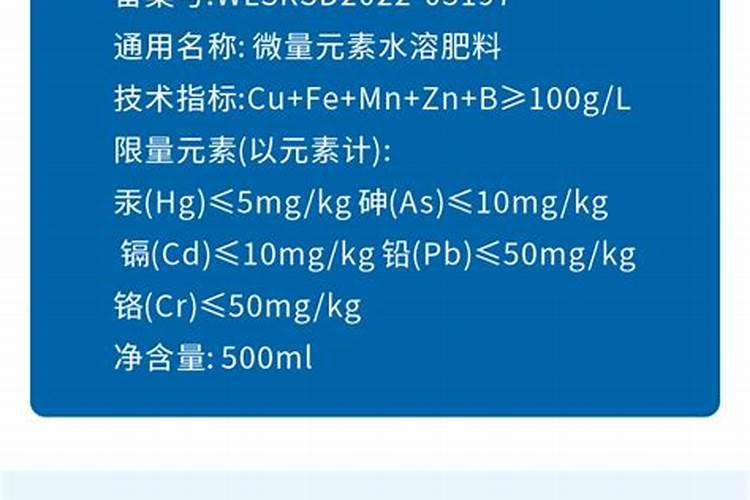 巧棵力水溶肥在芹菜上的效果如何？