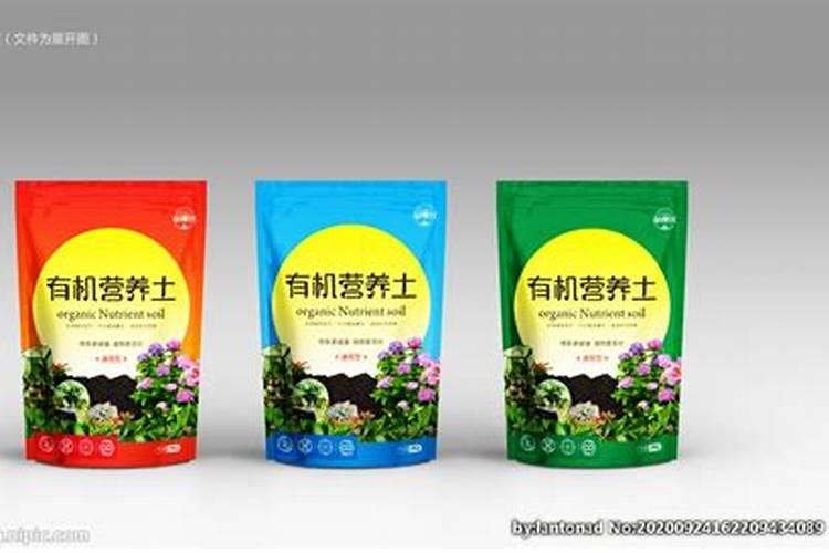 氨基酸水溶肥十大品牌