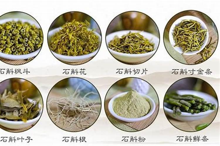 盆栽石斛兰花的叶面肥哪那种好 盆栽石斛兰花的叶面用什么肥料好百度知 ...