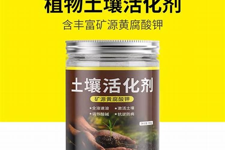 矿源黄腐酸钾效果及效果,和生化黄腐酸钾的区别