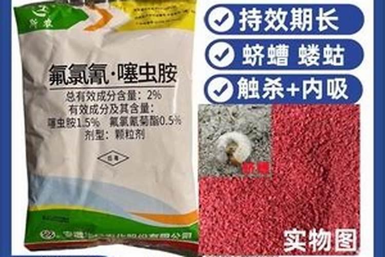 氮磷钾肥哪种肥料抗病虫害(氮磷钾肥料可以消灭虫害吗)