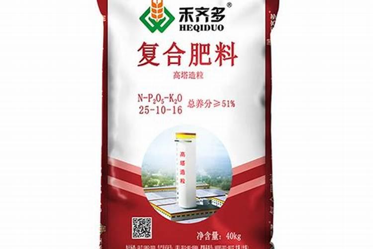 哈茨木霉菌灌根多少天见效
