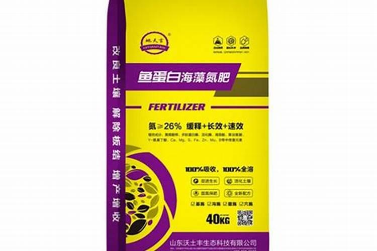 怎样给葡萄喷肥才能效果达到最好？
