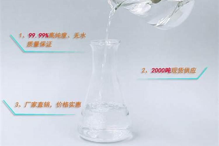速效钾和缓效钾有什么不同？
