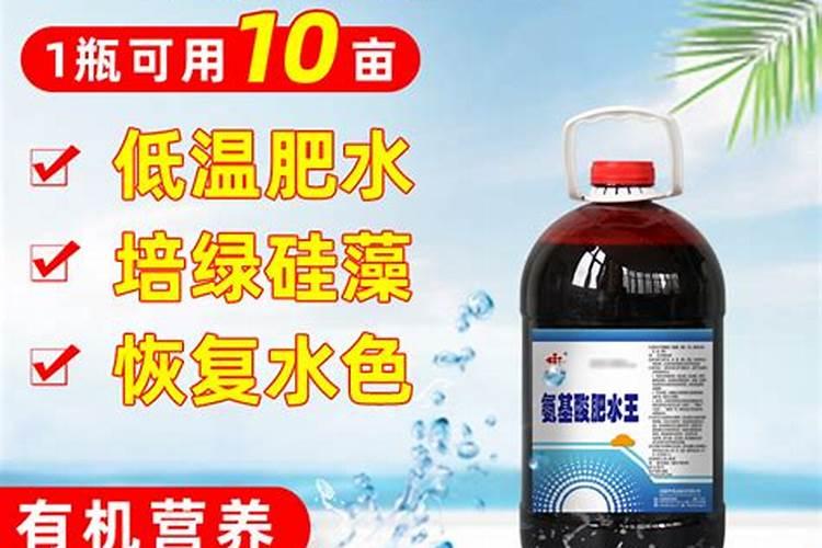 氨基酸肥料可以和磷肥一起用吗？
