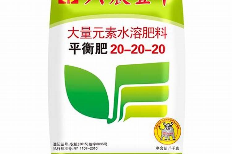 台湾兴农复合肥怎么样