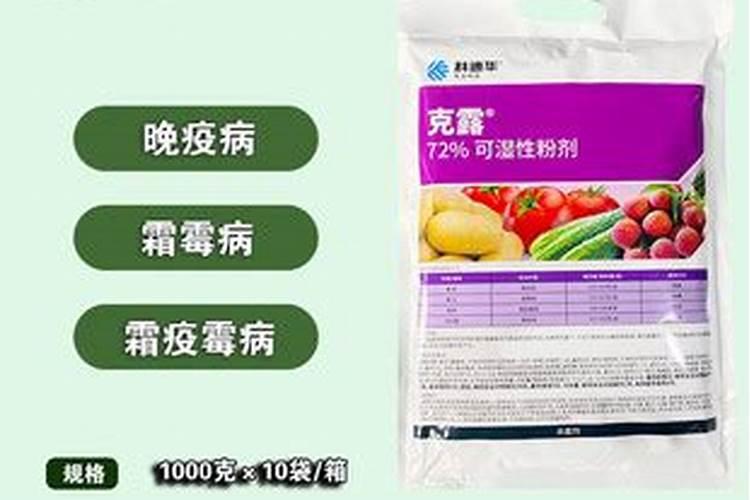 请问一下,西瓜苗嫁接以后,得了疫病,打疫病的药需不需要配合叶面肥...