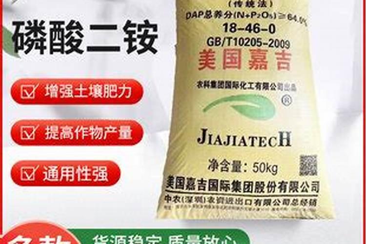气温低于多少度不能施肥？