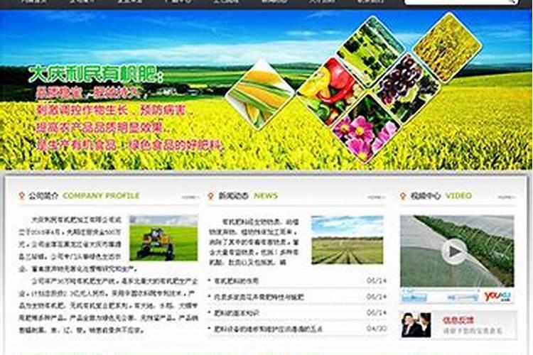 辣椒喷什么叶面肥结果多,多久喷一次