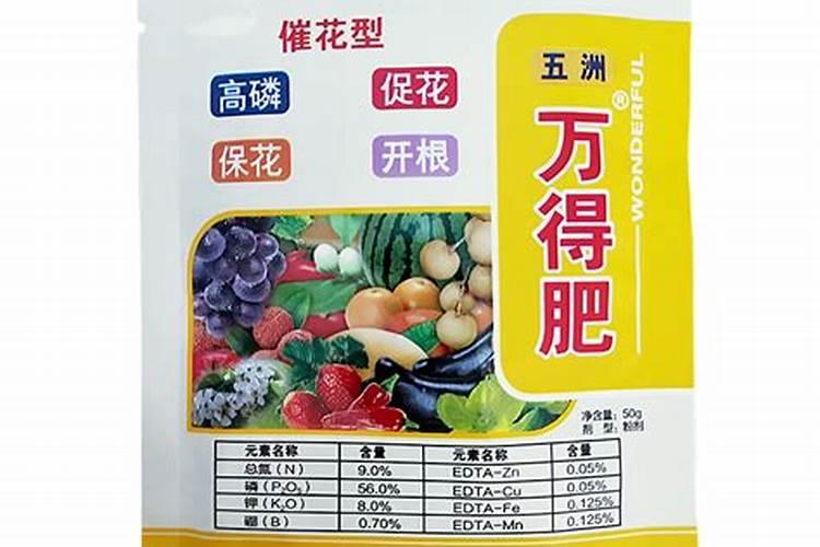 牡丹叶面肥打什么 喷肥注意事项