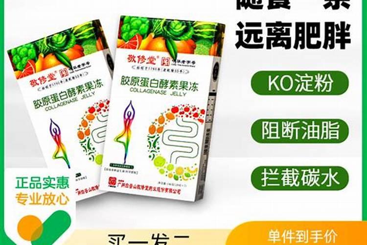 葡萄树如何施肥葡萄树的施肥方法