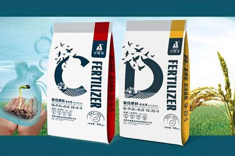 复合肥,氮肥,磷肥,钾肥有什么区别