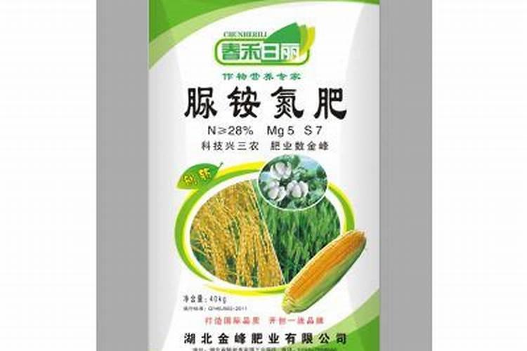 硅肥多少钱一吨