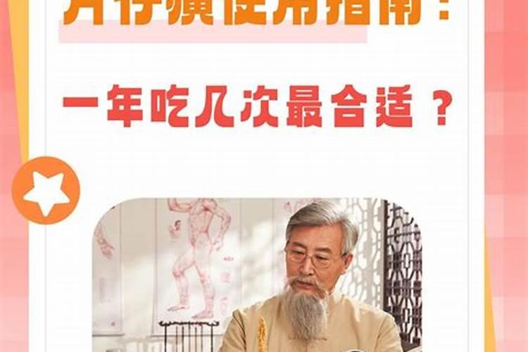 莲藕的用肥方法