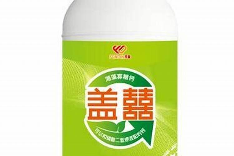 水溶肥知名品牌有哪些？