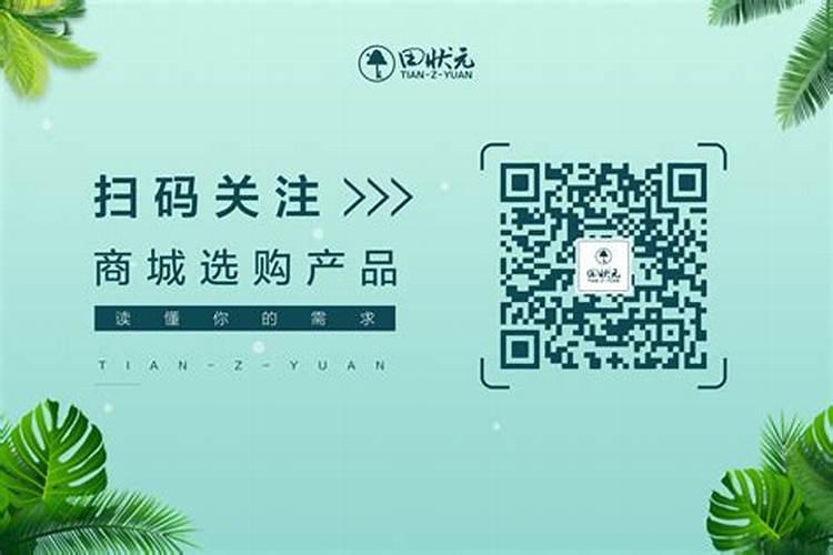 硅肥在不同植物上的应用